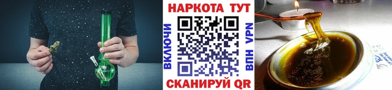 Лсд 25 Электросталь