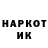 Амфетамин VHQ Alexander Laikov