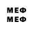 Марки NBOMe 1,5мг bot_nah