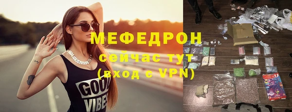 соль курить ск Баксан