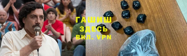 мдпв Балахна