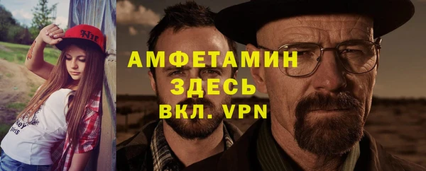 соль курить ск Баксан
