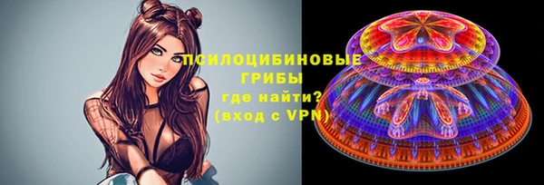 соль курить ск Баксан