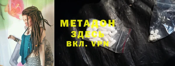 соль курить ск Баксан