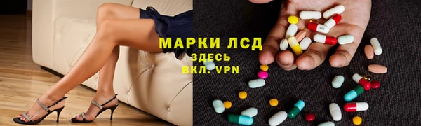 соль курить ск Баксан
