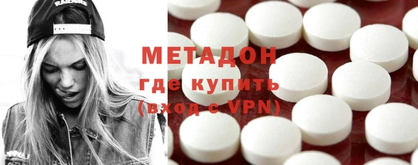 соль курить ск Баксан