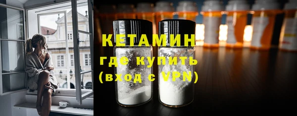 кокс Белоозёрский