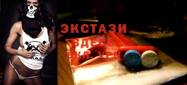 мдпв Балахна