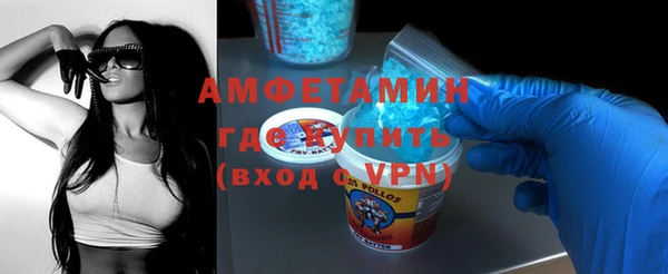 соль курить ск Баксан
