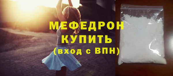 соль курить ск Баксан