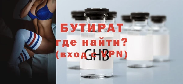соль курить ск Баксан