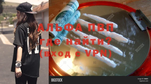 крисы Балабаново