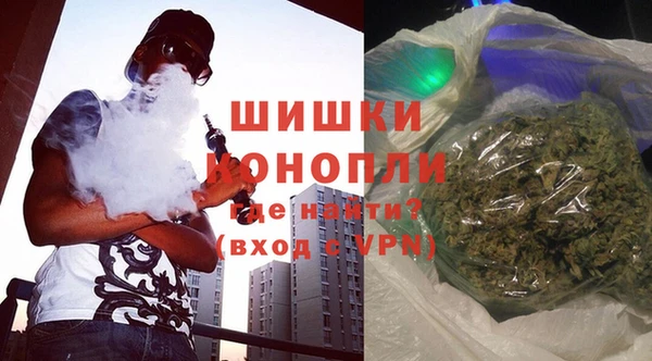 крисы Балабаново