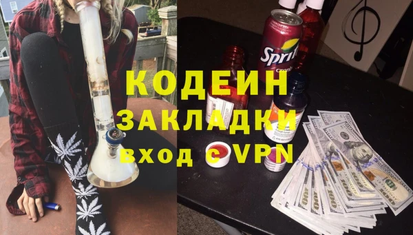крисы Балабаново