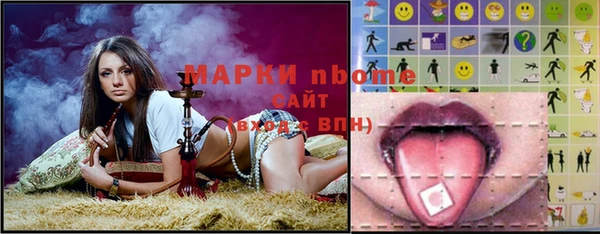 крисы Балабаново