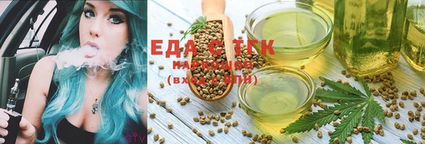 крисы Балабаново