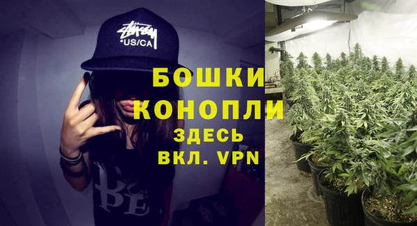 соль курить ск Баксан