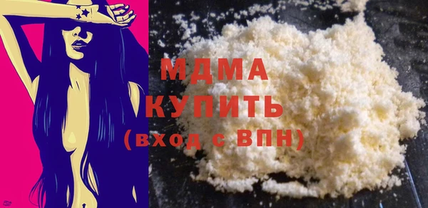 соль курить ск Баксан