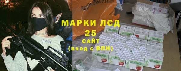 крисы Балабаново