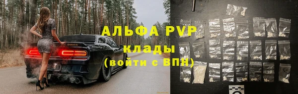 крисы Балабаново
