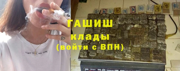 соль курить ск Баксан