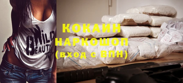 соль курить ск Баксан