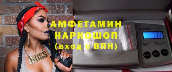 кокс Белоозёрский