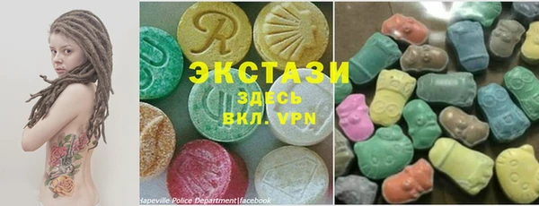соль курить ск Баксан