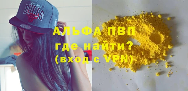 крисы Балабаново